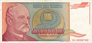 500000000000 dinars