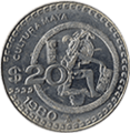 Banco de México AA $20 coin reverse