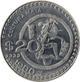 Banco de México AA $20 coin reverse.png