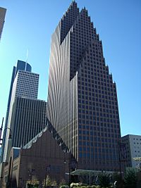 Bank of America Center Houston 1.jpg