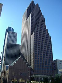 Bank of America Center Houston 1