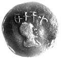 Chera coin (ancient south India) (cropped)