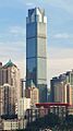 Chongqing World Financial Center, July2019(edit)