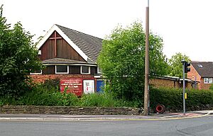 Christ the Saviour Church - Swinnow Lane - geograph.org.uk - 450820