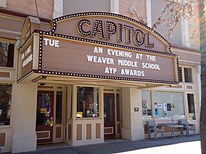Cox Capitol Theatre1