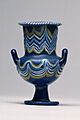 Egyptian - "Malqata Kateriskos" Vessel - Walters 4732 - Profile