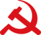 Emblem of the Communist Party of Kampuchea.svg