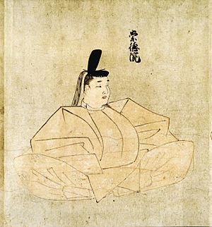 Emperor Sutoku2.jpg