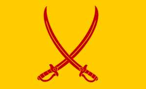 Flag of Pandara Vanniyan