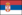 Flag of Serbia (bordered).svg