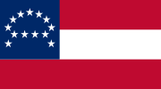 Flag of the Army of Northern Virginia