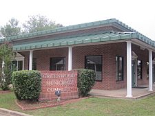 Greenwood Municipal Complex