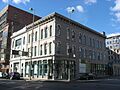 H.W. Derby Building