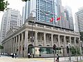 Hong Kong Legislative Council Building