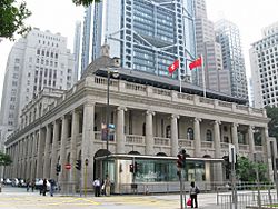 Hong Kong Legislative Council Building
