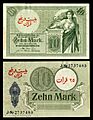 IRA-M2-German Treasury-25 Kran on 10 Mark (1916-1917)