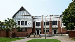 Image Fieldhouse