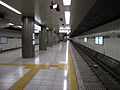 Keio newline sinjukusta platform