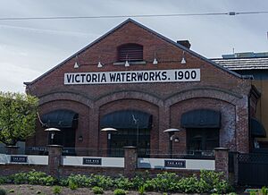 Lake Hill Pumping Station, Saanich, Canada