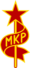 Logo of the Hungarian Communist Party.svg