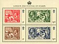 London 2010 Festival of Stamps Miniature Sheet