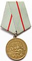 Medal defense of Stalingrad