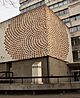 Mind’s Eye by Peter Randall-Page- Cathays Park(26577607171)
