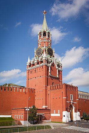 Moscow (8355837057)