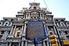 Mother's Day Historical Marker at Market and N. Juniper Sts. Philadelphia PA