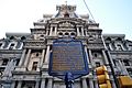 Mother's Day Historical Marker at Market and N Juniper Sts Philadelphia PA (DSC 4773)