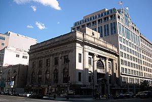 National Bank of Washington.jpg
