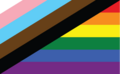 New Pride Flag by Julia Feliz 2018