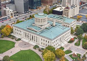 Ohio Statehouse 13 infobox crop