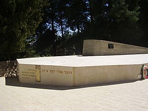 PikiWiki Israel 12292 dakar submarine memorial in mount herzl