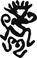 A reconstruction of a petroglyph