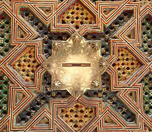 Slot at the Zaouia Moulay Idriss II 1