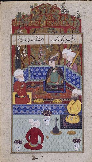 Sultan Khalil of the Aq Qoyunlu 1478