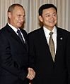 Vladimir Putin in Thailand 21-22 October 2003-1