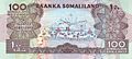 100 Somaliland Shillings back