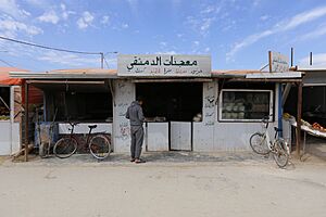 A bakery shop at Al-Zaatari camp