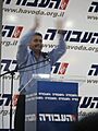 Amir Peretz - עמיר פרץ (2383446584)