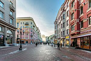 Arbat Street in MSK