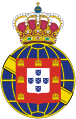 Armas Reino Unido Portugal Brasil Algarves