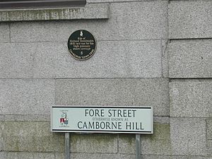 CamborneHillStreetName