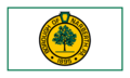 Flag of Narberth, Pennsylvania