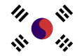 Flag of the Provisional Government of the Republic of Korea