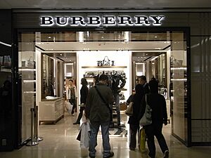 HK TST Sogo shop Burberry night visitors