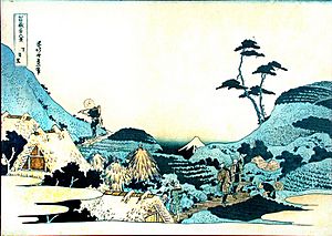 Hokusai landscape with two falconers
