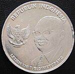IDR 500 coin 2016 series reverse.jpg