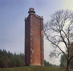 King Alfred's Tower, Stourhead, Somerset